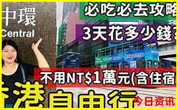 长沙凉快又好玩的地方