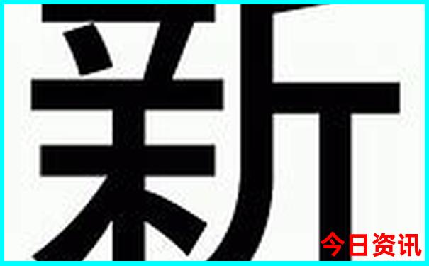 河南旅游景点排名榜前十名